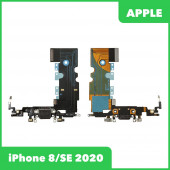 Системный разъем (разъем зарядки) для Apple iPhone 8, черный Системный разъем (разъем зарядки) для Apple iPhone 8, черный