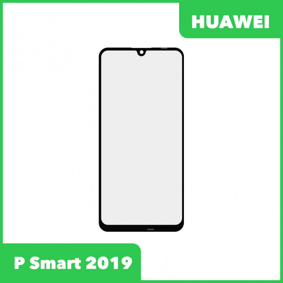 Стекло + OCA пленка для переклейки Huawei P Smart (2019) (POT-LX1), черный