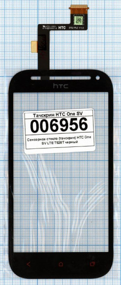 Сенсорное стекло (тачскрин) для HTC One SV LTE T528T, черный