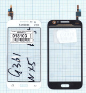 Сенсорное стекло (тачскрин) для Samsung Galaxy Core Prime (G360H), белый