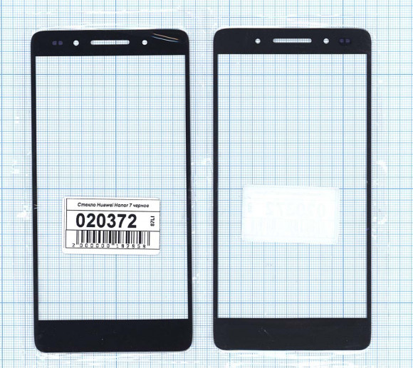Стекло для Huawei Honor 7, черный