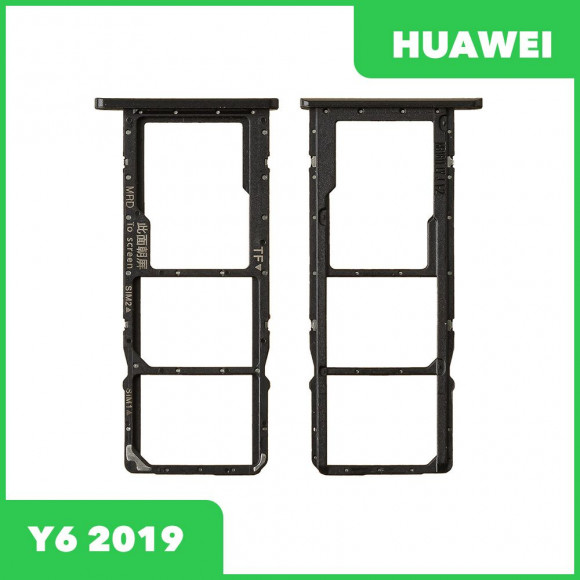 Держатель (лоток) SIM-карты для Huawei Y6 2019, черный