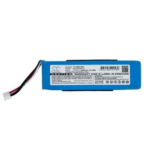 Аккумуляторная батарея CameronSino CS-JMD210SL GSP1029102 для JBL Charge 2 Plus 3.7V 6000mAh 22.20Wh