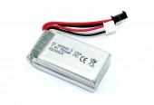 Аккумулятор Li-Pol 7.4V 603048 700mAh SM Аккумулятор Li-Pol 7.4V 603048 700mAh SM
