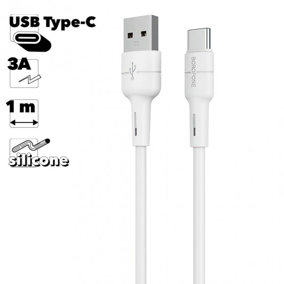USB кабель BOROFONE BX30 Silicone Type-C, 2,4A, 1м, силикон (белый)