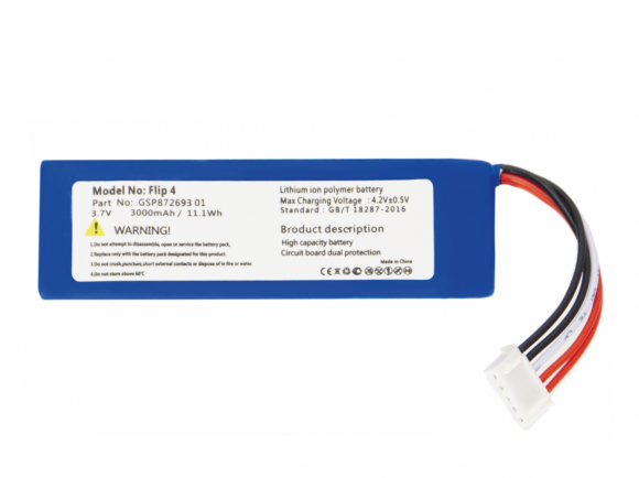 Аккумуляторная батарея для портативной акустики JBL Flip 4 (GSP872693 01) 3000mAh 3.7V Li-polymer