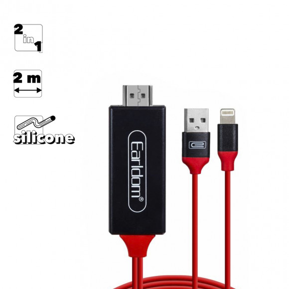 Кабель HDMI Earldom ET-W5 HDTV for iPhone 4K HD, черный