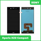 LCD дисплей для Sony G8341, G8342 (XZ1, XZ1 Dual) в сборе с тачскрином (черный) LCD дисплей для Sony G8341, G8342 (XZ1, XZ1 Dual) в сборе с тачскрином (черный)