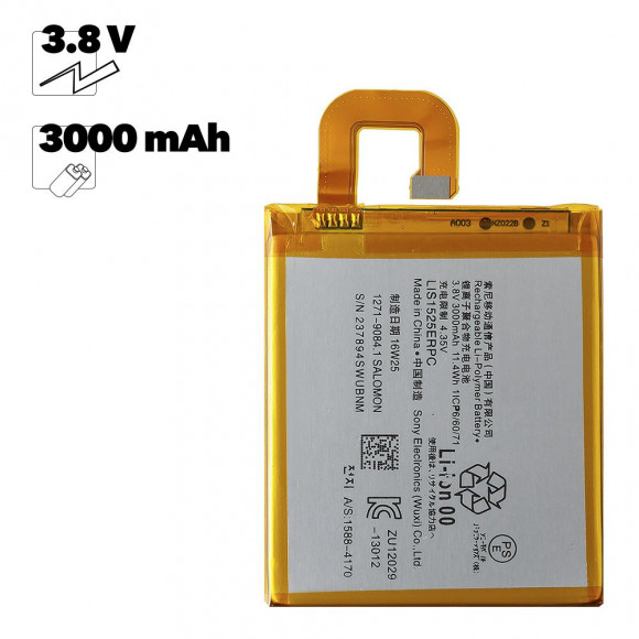 Аккумулятор LIS1525ERPC для Sony Xperia Z1 Compact (D5503)