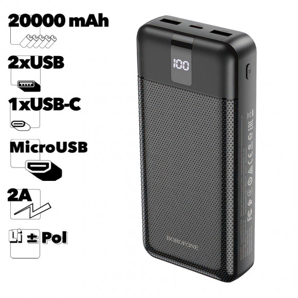 Внешний АКБ Borofone BJ20A Mobile 20000mAh, 2хUSB, 2A, интегрированный кабель, LED, Li-pol (черный)