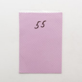 Термопрокладка 100x80х1.0 мм Aochuan TP400 4 Вт/(м*К)