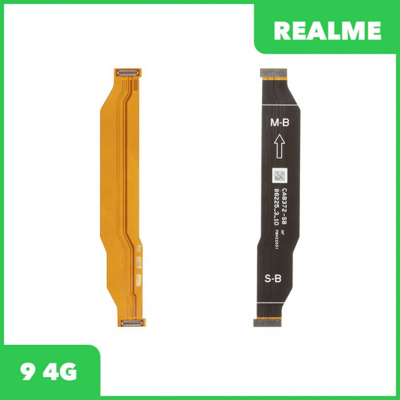 Межплатный шлейф (основной) Realme 9 4G (RMX3521)