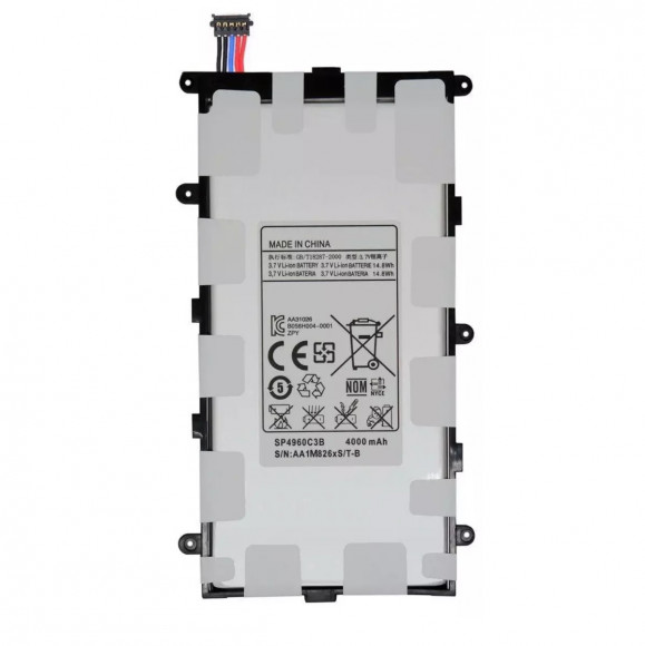 Аккумулятор для планшета Samsung P3100, P3110, P3113, P6200, P6210 Tab 2 7.0, Tab 7.0 Plus
