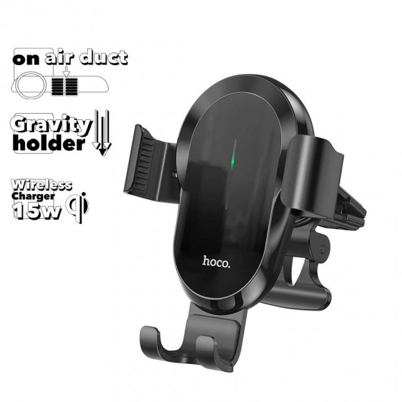 Держатель в авто с БЗУ HOCO CA105 Guide гравитационный, в воздуховод, 15W (черный)
