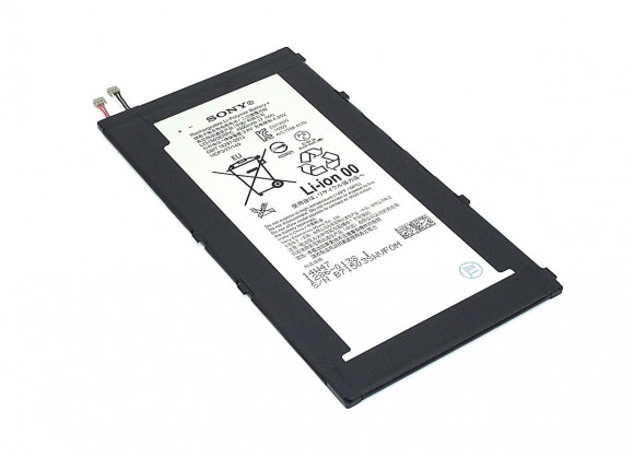 Аккумуляторная батарея LIS1569ERPC для Sony Xperia Tablet Z3 Compact