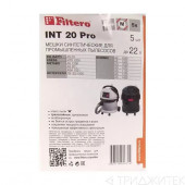 Мешки пылесборники для промышленных пылесосов Felisatti, Kress, Metabo, Starmix, Интерскол, Filtero (5 штук) Мешки пылесборники для промышленных пылесосов Felisatti, Kress, Metabo, Starmix, Интерскол, Filtero (5 штук)