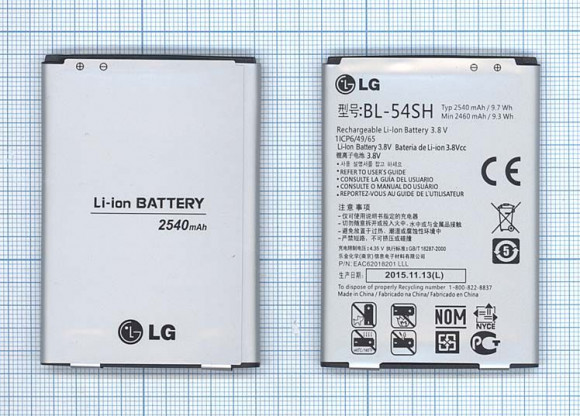 Аккумулятор (батарея) BL-54SH для телефона LG Max X155