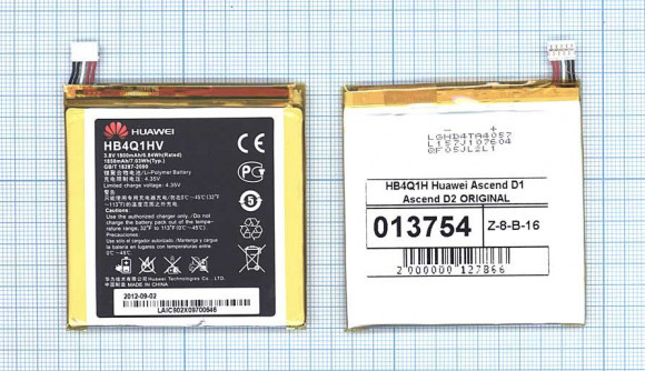 Аккумулятор (батарея) HB4Q1H для телефона Huawei Ascend D1 Ascend D2