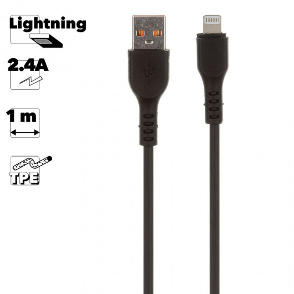 USB кабель "LP" для Apple 8-pin "Extra" TPE (черный, коробка)