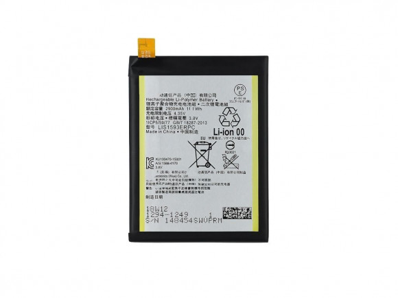 Аккумулятор Vixion LIS1593ERPC для Sony Xperia E6653 Z5, E6683 Z5 Dual