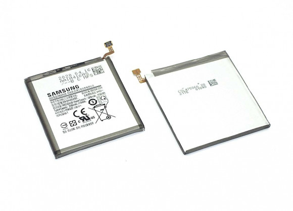 Аккумулятор EB-BA405ABE для Samsung Galaxy A40 (A405F)