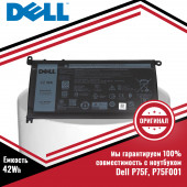 Оригинальный аккумулятор (батарея) для ноутбука Dell P75F, P75F001 (WDX0R) 11.4V 42Wh Оригинальный аккумулятор (батарея) для ноутбука Dell P75F, P75F001 (WDX0R) 11.4V 42Wh