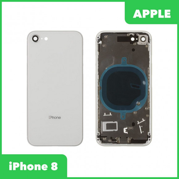 Корпус для телефона Apple iPhone 8, в сборе, белый