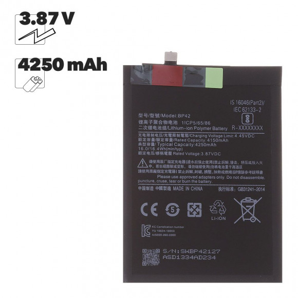 АКБ Xiaomi Mi 11 Lite, Mi 11 Lite 5G, 11 Lite 5G NE (BP42) 100% Filling Capacity