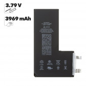 Ячейка (банка) для iPhone 11 Pro Max