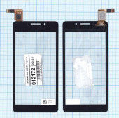 Сенсорное стекло (тачскрин) для DNS S4503Q, черный Сенсорное стекло (тачскрин) для DNS S4503Q, черный