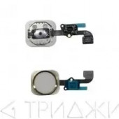 Механизм кнопки HOME для Apple iPhone 6 с толкателем и шлейфом, серый