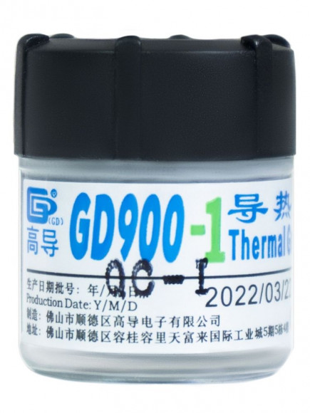 Термопаста GD900-1 CN30, 30 г. банка