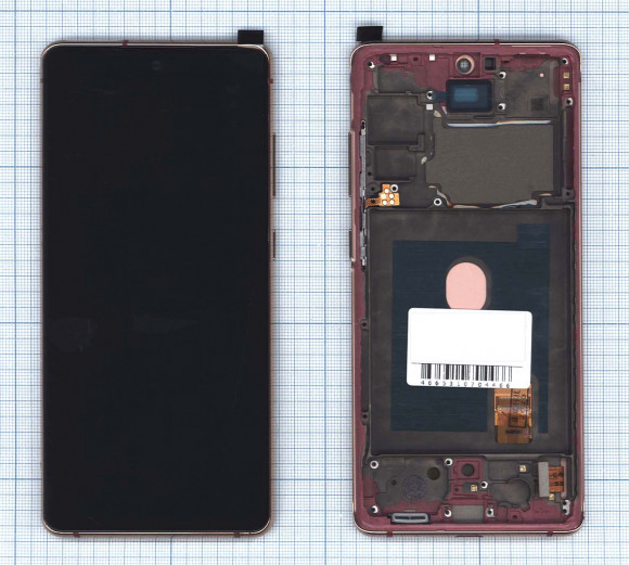 Дисплей для Samsung Galaxy S20 FE SM-G780F оранжевый