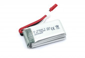 Аккумулятор Li-Pol 7.4V 603048 700mAh JST Аккумулятор Li-Pol 7.4V 603048 700mAh JST