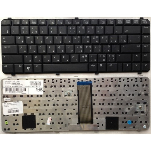 Клавиатура для ноутбука HP 511 515 610 615 CQ510 CQ610 РУССКАЯ РАСКЛАДКА