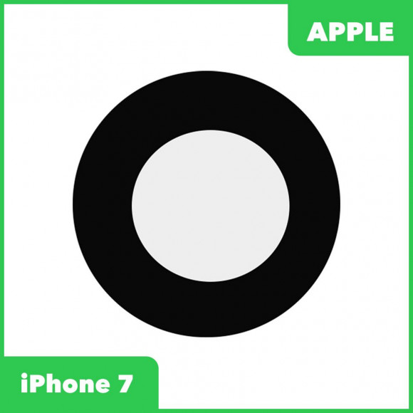 Стекло основной камеры для Apple iPhone 7