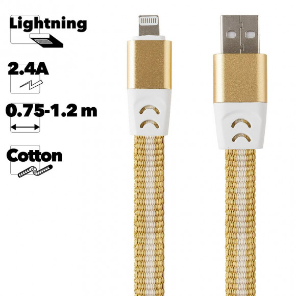 USB кабель "LP" для Apple Lightning 8-pin Тянучка, 0.75-1.2м. (бежевый, блистер)