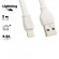 USB кабель WK Fast Cable WDC-023 для Apple 8-pin 3 метра, белый USB кабель WK Fast Cable WDC-023 для Apple 8-pin 3 метра, белый