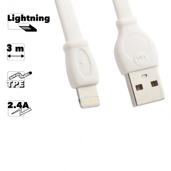 USB кабель WK Fast Cable WDC-023 для Apple 8-pin 3 метра, белый