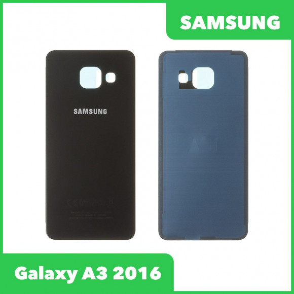 Задняя крышка корпуса для Samsung Galaxy A3 2016 (A310F), черная