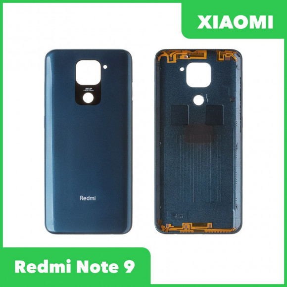 Задняя крышка для Xiaomi Redmi Note 9 (зеленый)