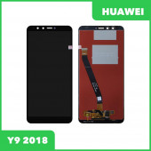 LCD дисплей для Huawei Y9 2018 с тачскрином (черный) Premium Quality LCD дисплей для Huawei Y9 2018 с тачскрином (черный) Premium Quality