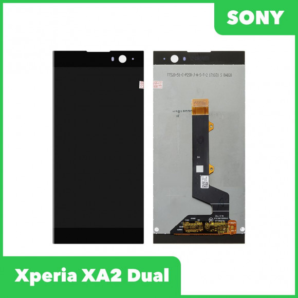 LCD дисплей для Sony Xperia XA2 H4113 с тачскрином (черный)