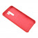 Накладка Vixion для Xiaomi Redmi 9 (красный) Накладка Vixion для Xiaomi Redmi 9 (красный)