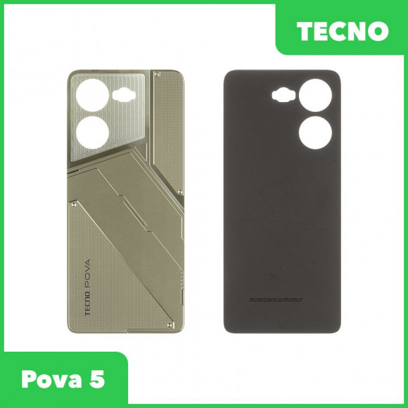 Задняя крышка для Tecno Pova 5 (LH7n) (золотистый)