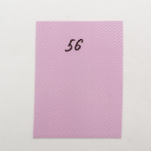 Термопрокладка 100x80х0.5 мм Aochuan TP400 4 Вт/(м*К)