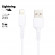 USB кабель Borofone BX16 Easy Charging Data Cable For Lightning, белый