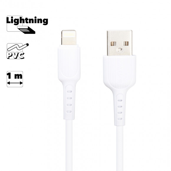 USB кабель Borofone BX16 Easy Charging Data Cable For Lightning, белый
