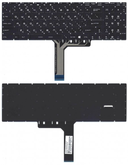 Клавиатура для ноутбука MSI GS75 GL75 GX63, черная с цветной подсветкой