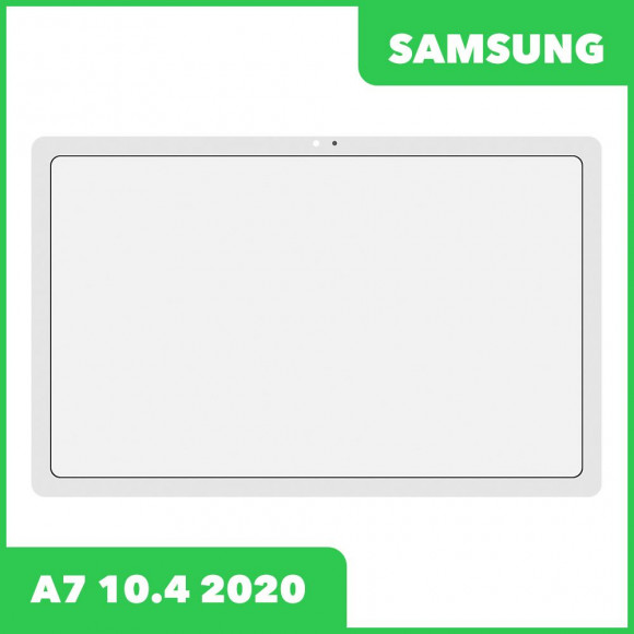 Стекло для переклейки Samsung A7 10.4 SM-T500 2020 (белый)